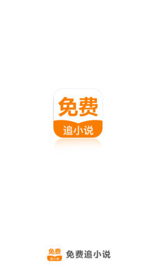 皇冠最新登陆